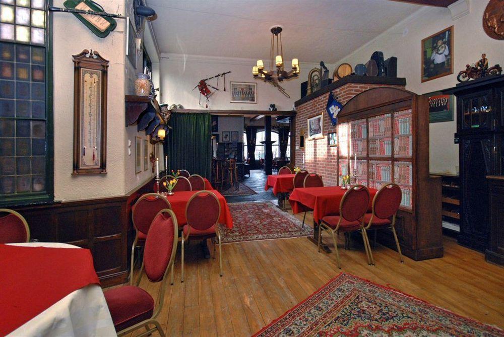 Villa-Hotel De Kroon Gennep Экстерьер фото